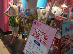 -奥赛奥自助烤肉(财富中心店)