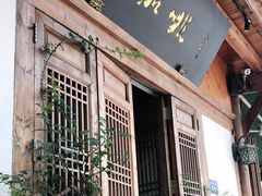 门面-青咖啡(三坊七巷店)