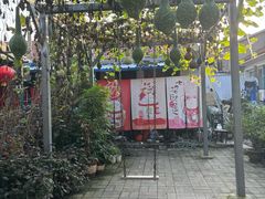 -姥家大锅台水库渔家