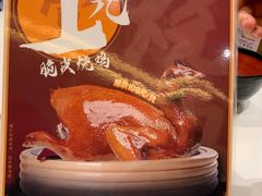 -稻香酒家(天河城店)