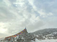 -折多山