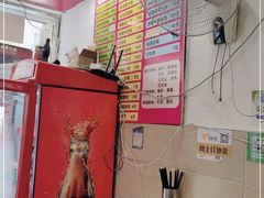-卓粤拉肠(红庙店)