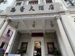 -孙文西路步行街