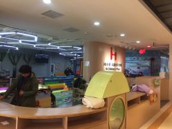 -Early Rider 儿童自行车(蓝色港湾店)