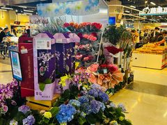 -盒马鲜生(皇庭广场店)