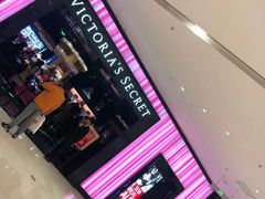 -Victoria's Secret(苏州中心全品类店)