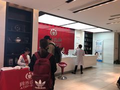 -同步齿科·数字化正畸种植口腔中心(珠海店)