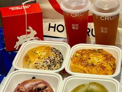 -HOT CRUSH趁热集合·现烤面包(环球港店)