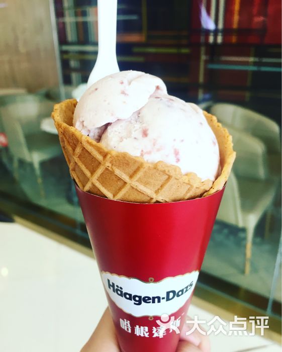 哈根达斯(昆山九方店)草莓酸奶味图片 - 第37张