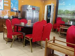 -芦月轩羊蝎子(北蜂窝店)