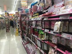 -大国药妆(NEW心斎橋店)