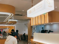-晓沸牛肉海鲜小火锅(白湖亭万达广场店)