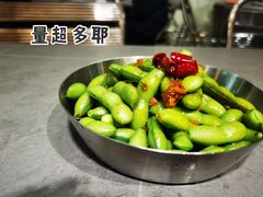 -阿甘龙虾·重庆麻麻鱼(中豪店)