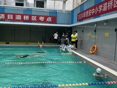 -威仕顿健身游泳(御锦城店)