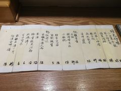 -静一餐厅·湖北菜(前门店)