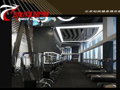 -爱尚韦德同科游泳馆