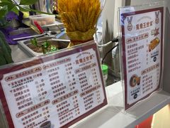 菜单-香港鸳鸯王(西湖路店)