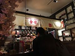 -金龙咖喱