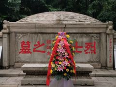-英雄广场