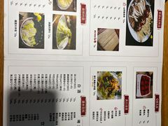 菜单-邵汇大虾火锅(鲁迅路店)