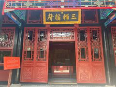 -保定直隶总督署博物馆