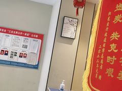 -艾豪森酒店(西安北大街地铁站店)