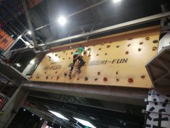 -嗨翻Hi-Fun竞技主题乐园·蹦床团建生日聚会(五棵松华熙店)