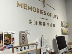 -海马体照相馆(天津世纪都会店)