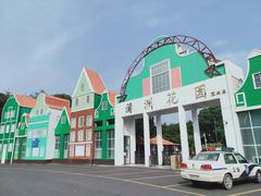-南沙蒲洲花园