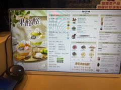 -DQ·蛋糕·冰淇淋(金牛万达店)