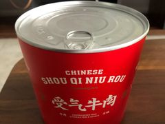 -受气牛肉·重庆耙牛肉(南坪总店)