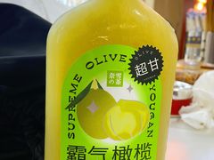 -奈雪的茶(时代天街店)