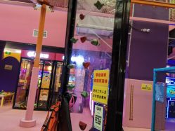 -SPAAARK超级乐园(广州海珠万达店)
