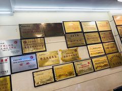 十三香龙虾-盱眙红叶龙虾(金源北路店)