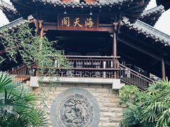 -三亚亚龙湾雅高美爵酒店