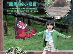-福州罗源湾海洋世界旅游区