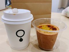 -浆木咖啡馆(湘子庙街店)
