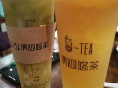 -茶百道(柏威年店)