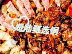 -黄记煌三汁焖锅(崇文门店)
