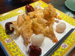-那家山城(樱桃园店)