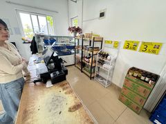 -匠造烘焙(上海工厂店)