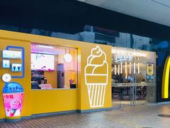 门面-麦当劳(龙阳路店)