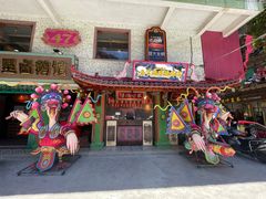 -春梅里卤鹅馆·47年老字号(中山路店)