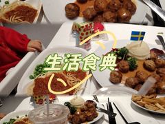 -宜家家居(四元桥商场店)