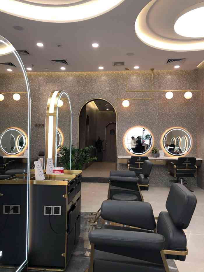 苏奇(奥园店)-"【项目】头发护理一家洗头胜过做造型的店.