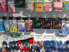 -blt精品超市(南京环宇城店)