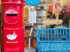 -猫的天空之城概念书店(杭州南宋御街店)