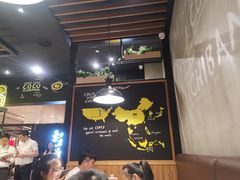 大堂-CoCo壱番屋(久光百货店)