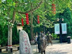 -大槐树寻根祭祖园