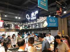-盒马鲜生(皇庭广场店)